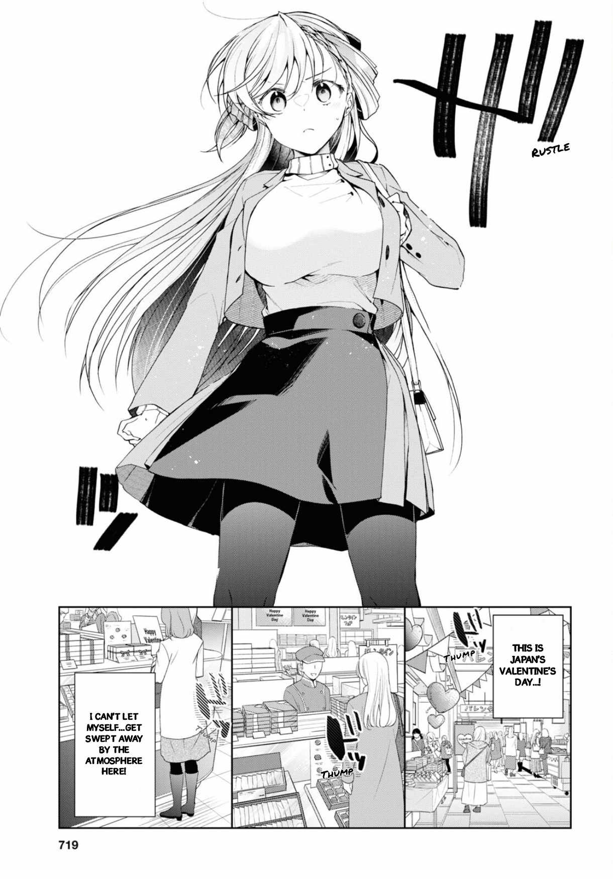 Isshiki-san wa Koi wo shiritai Chapter 34 page 12