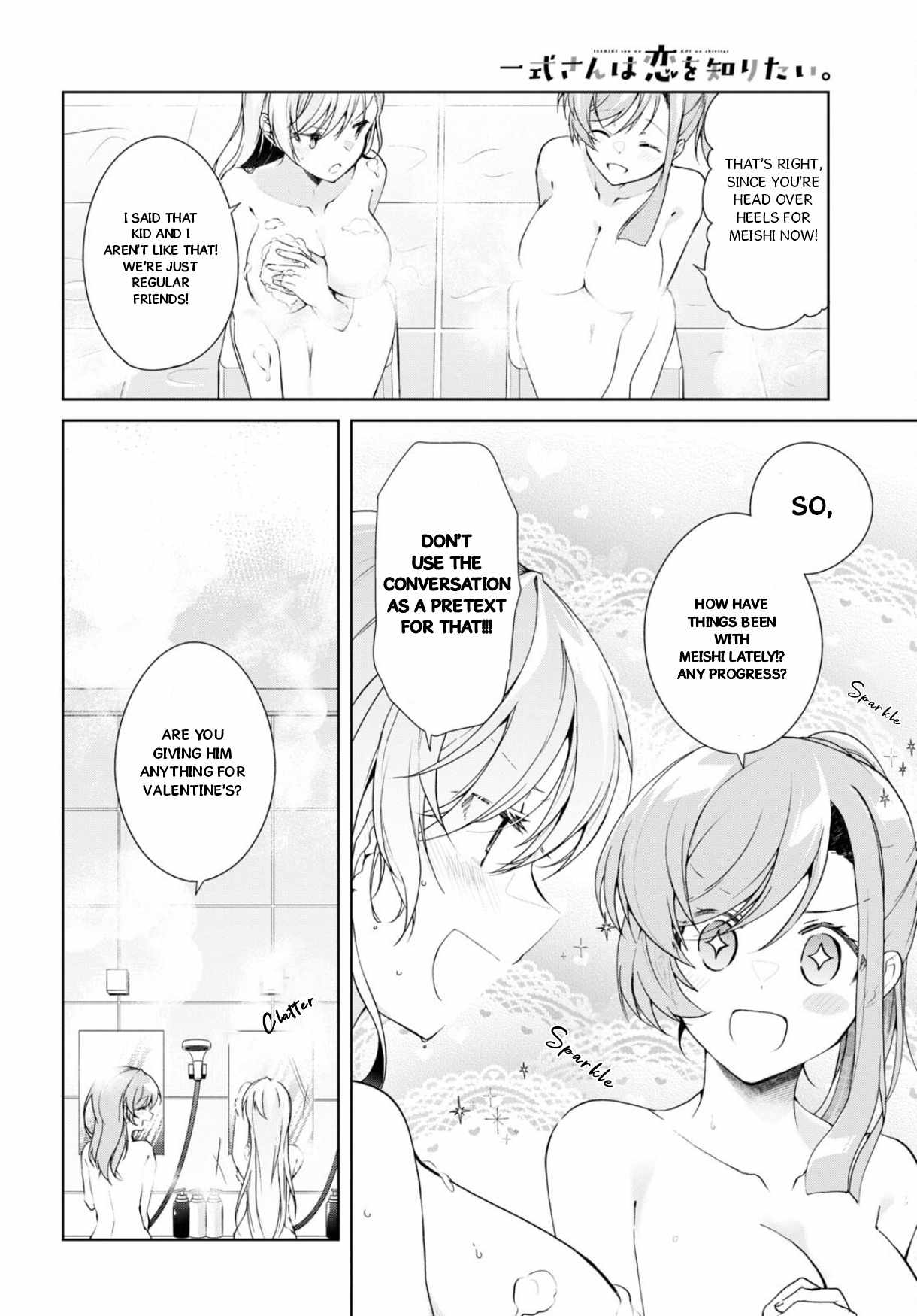 Isshiki-san wa Koi wo shiritai Chapter 34 page 9