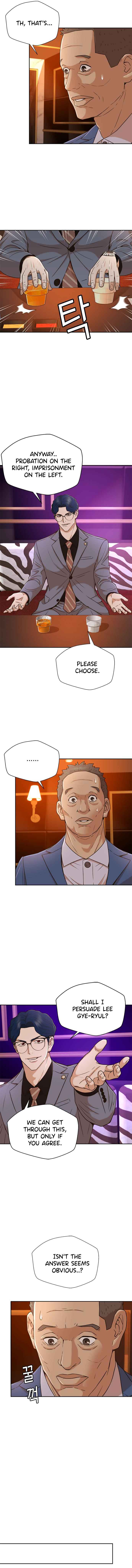 Judge Lee Han Young Chapter 36 page 7