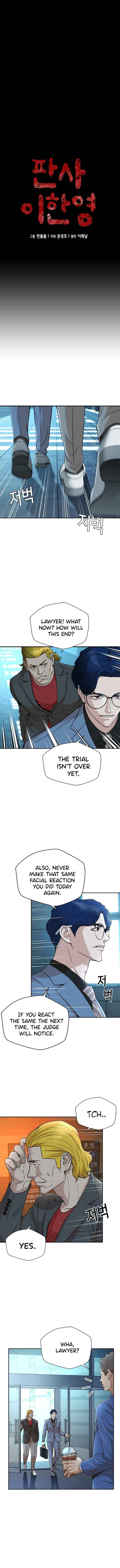Judge Lee Han Young Chapter 36 page 2