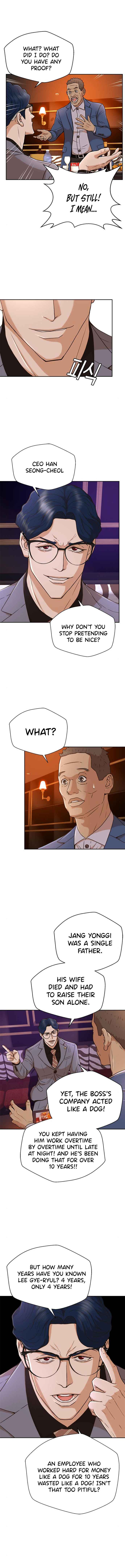 Judge Lee Han Young Chapter 36 page 6