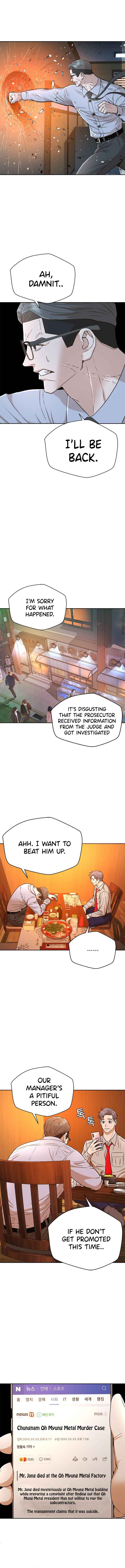 Judge Lee Han Young Chapter 36 page 11