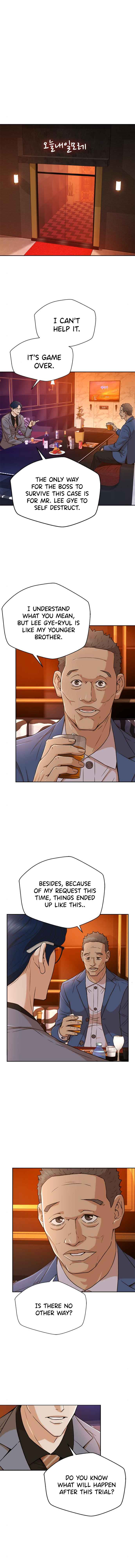 Judge Lee Han Young Chapter 36 page 4