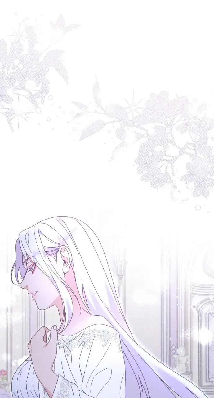 I dare to plead Chapter 36 page 1