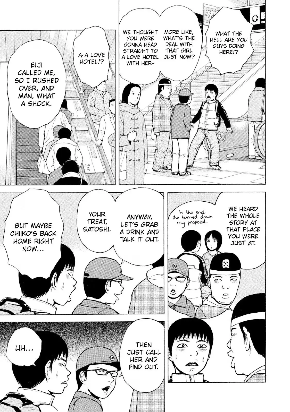 Sekitou Elergy Chapter 91 page 7