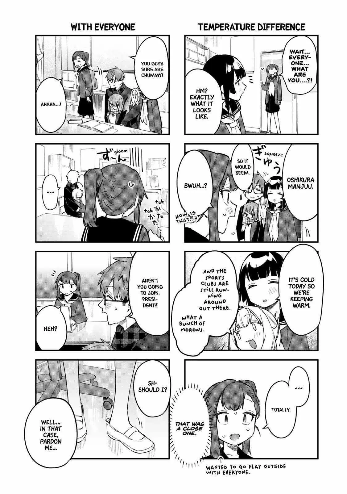 Seitokai ni mo Ana wa Aru! Chapter 35 page 7