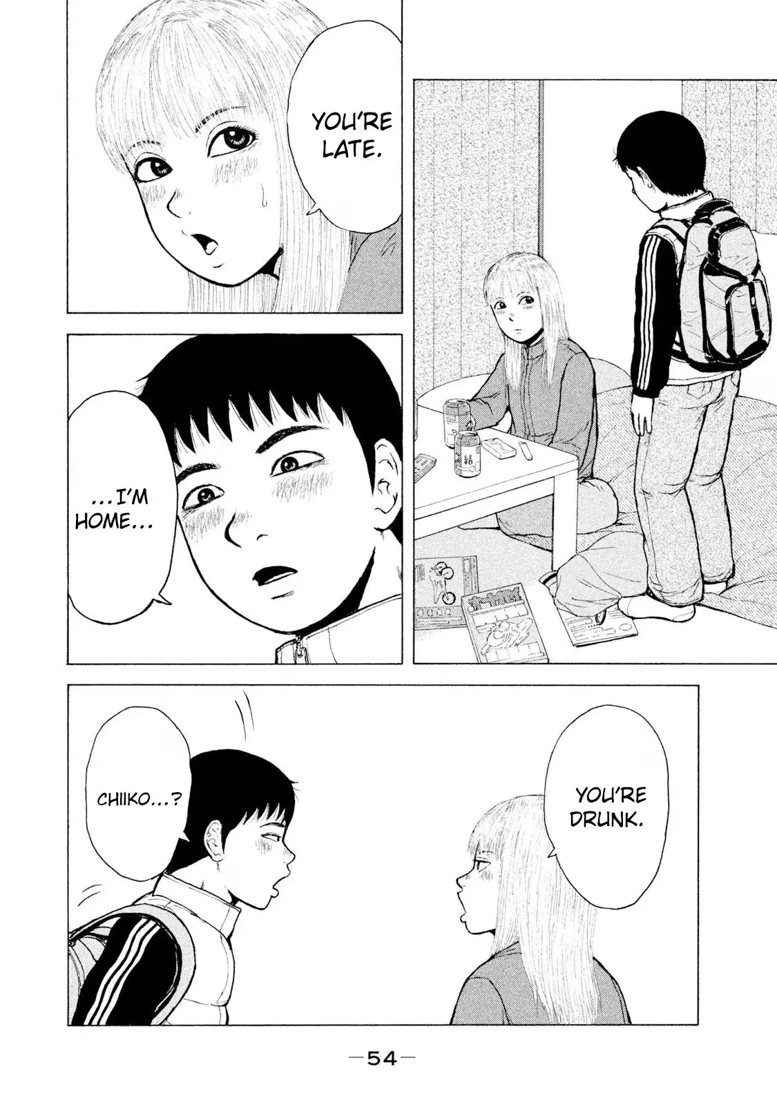Sekitou Elergy Chapter 91 page 14