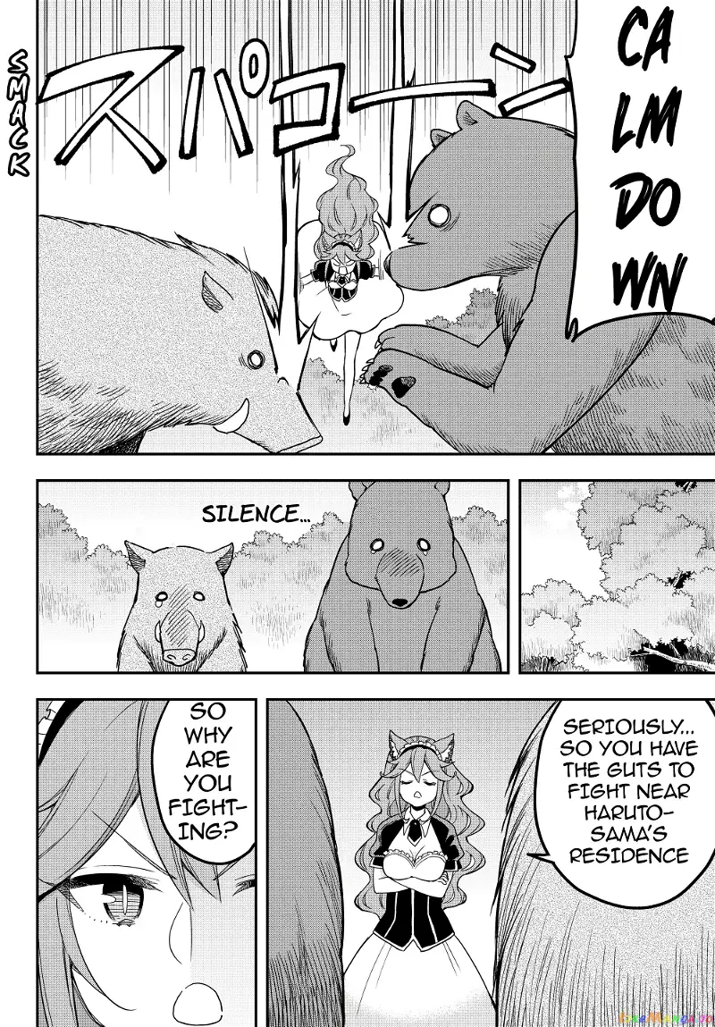 Jitsu wa Ore, Saikyou deshita? Chapter 17.4 page 2