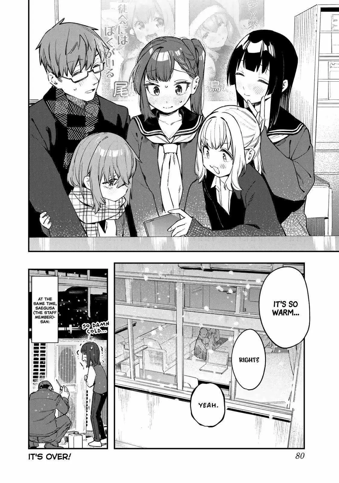 Seitokai ni mo Ana wa Aru! Chapter 35 page 8