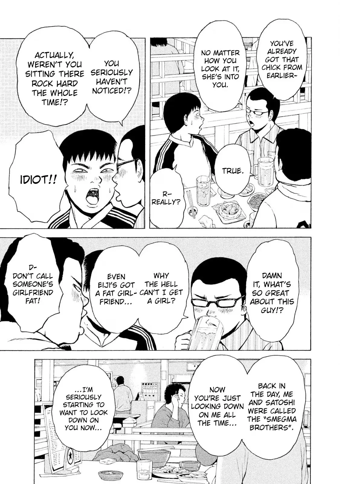 Sekitou Elergy Chapter 91 page 9