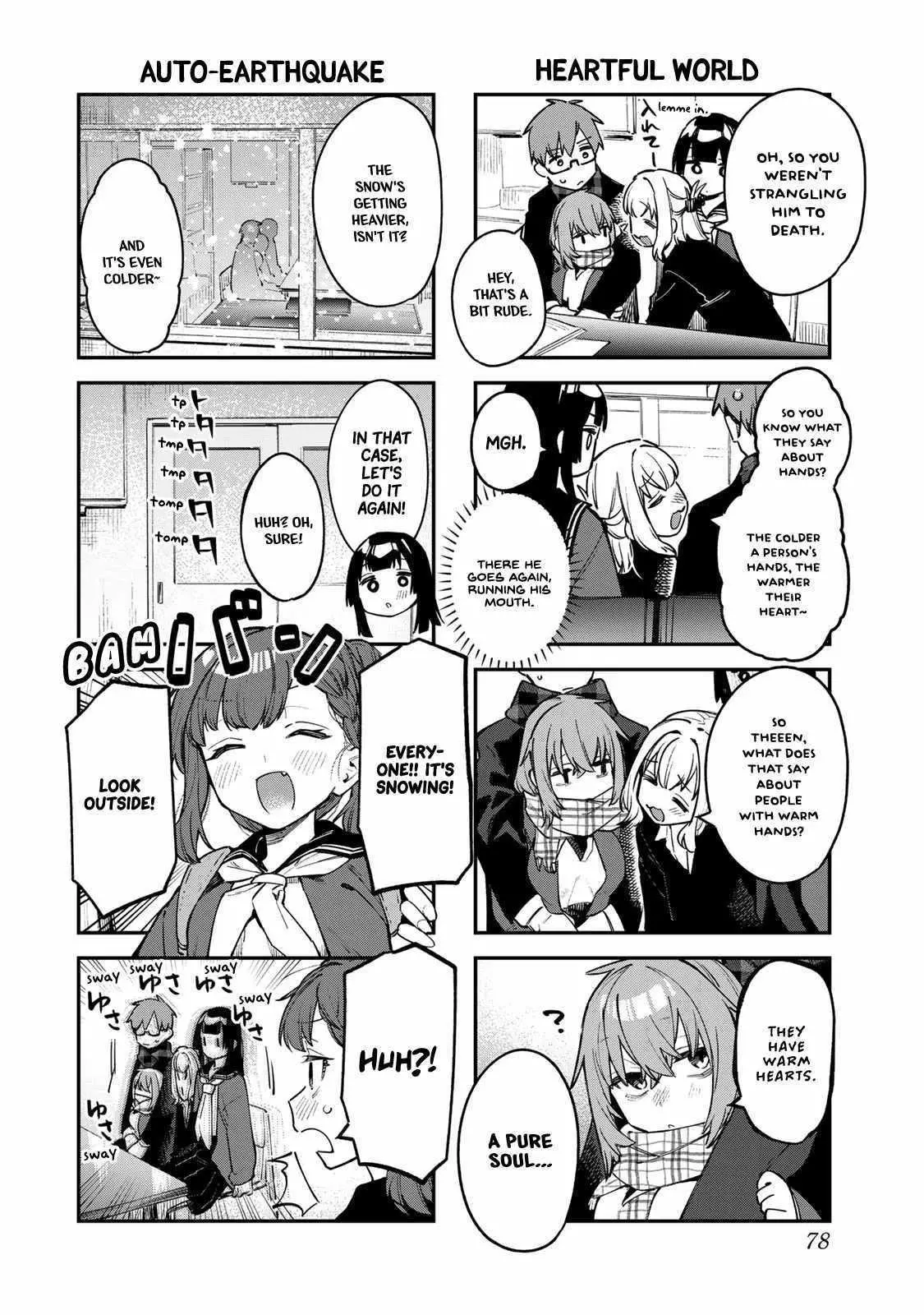 Seitokai ni mo Ana wa Aru! Chapter 35 page 6