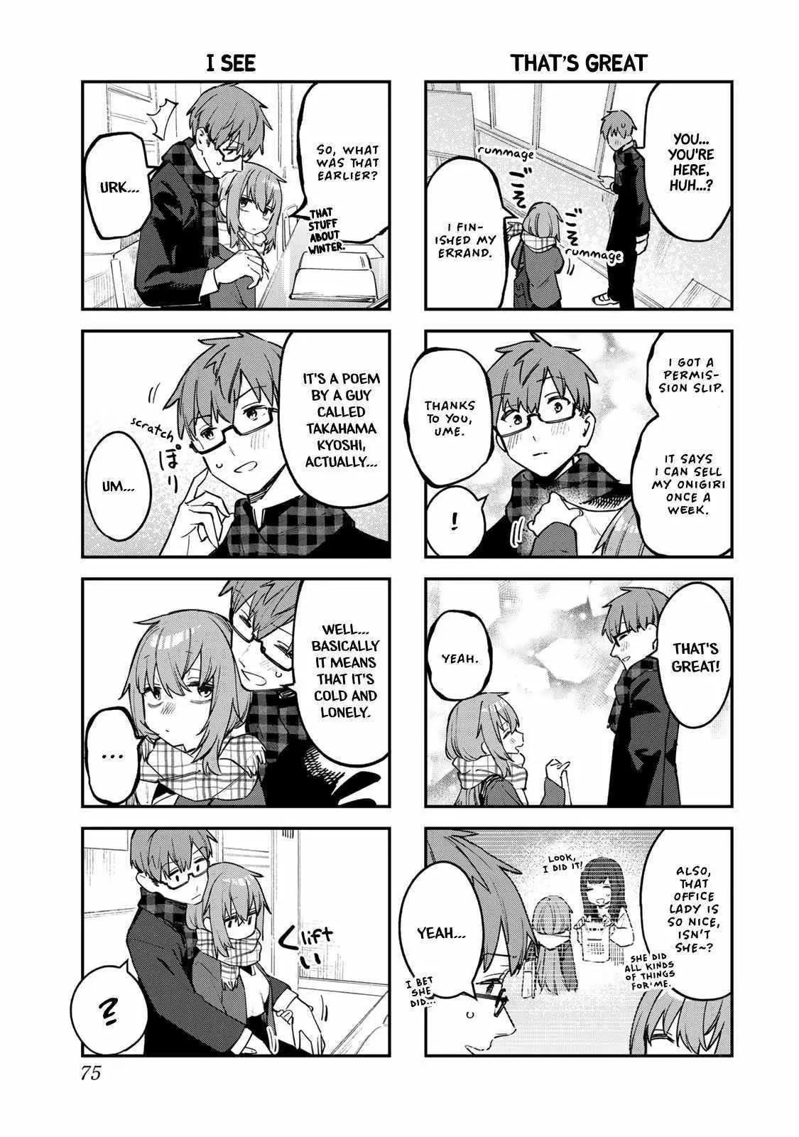 Seitokai ni mo Ana wa Aru! Chapter 35 page 3