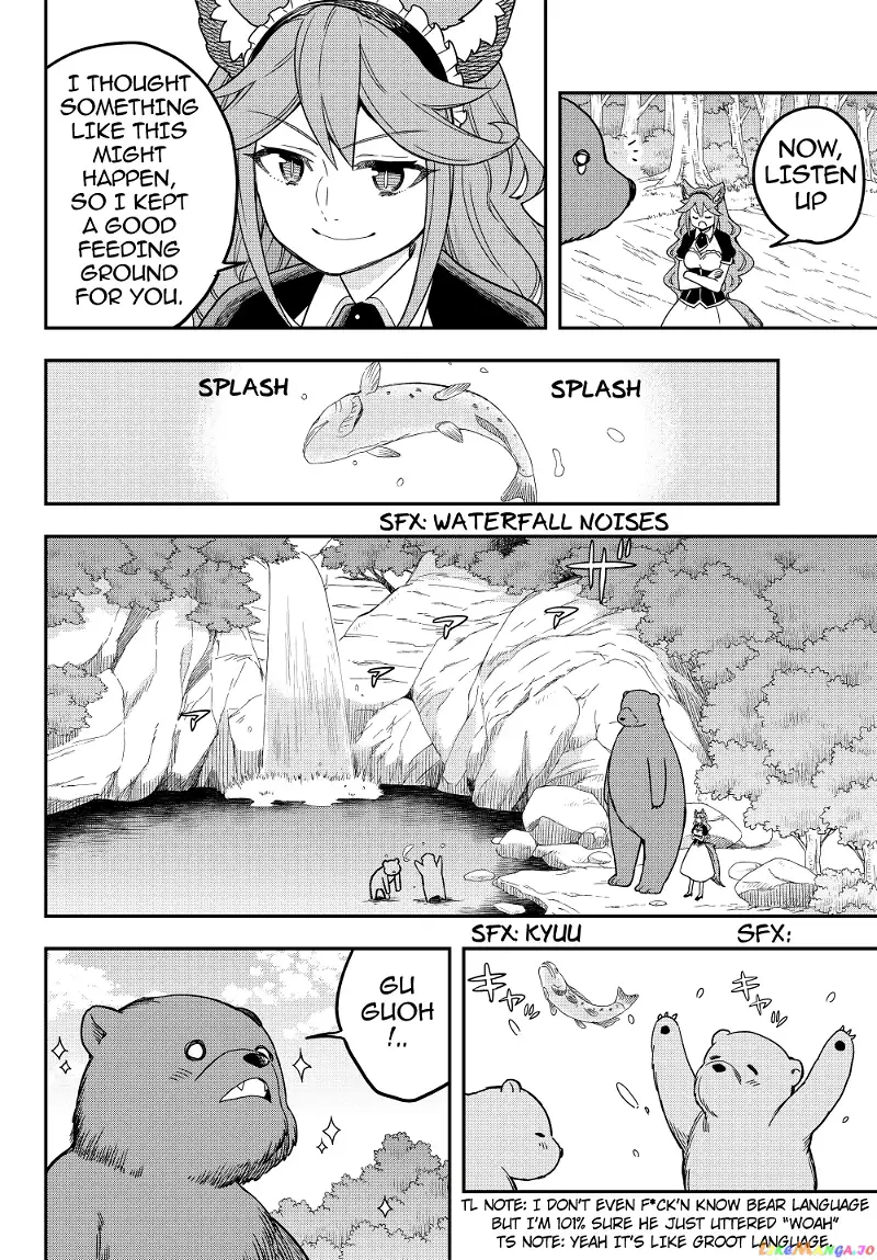 Jitsu wa Ore, Saikyou deshita? Chapter 17.4 page 4