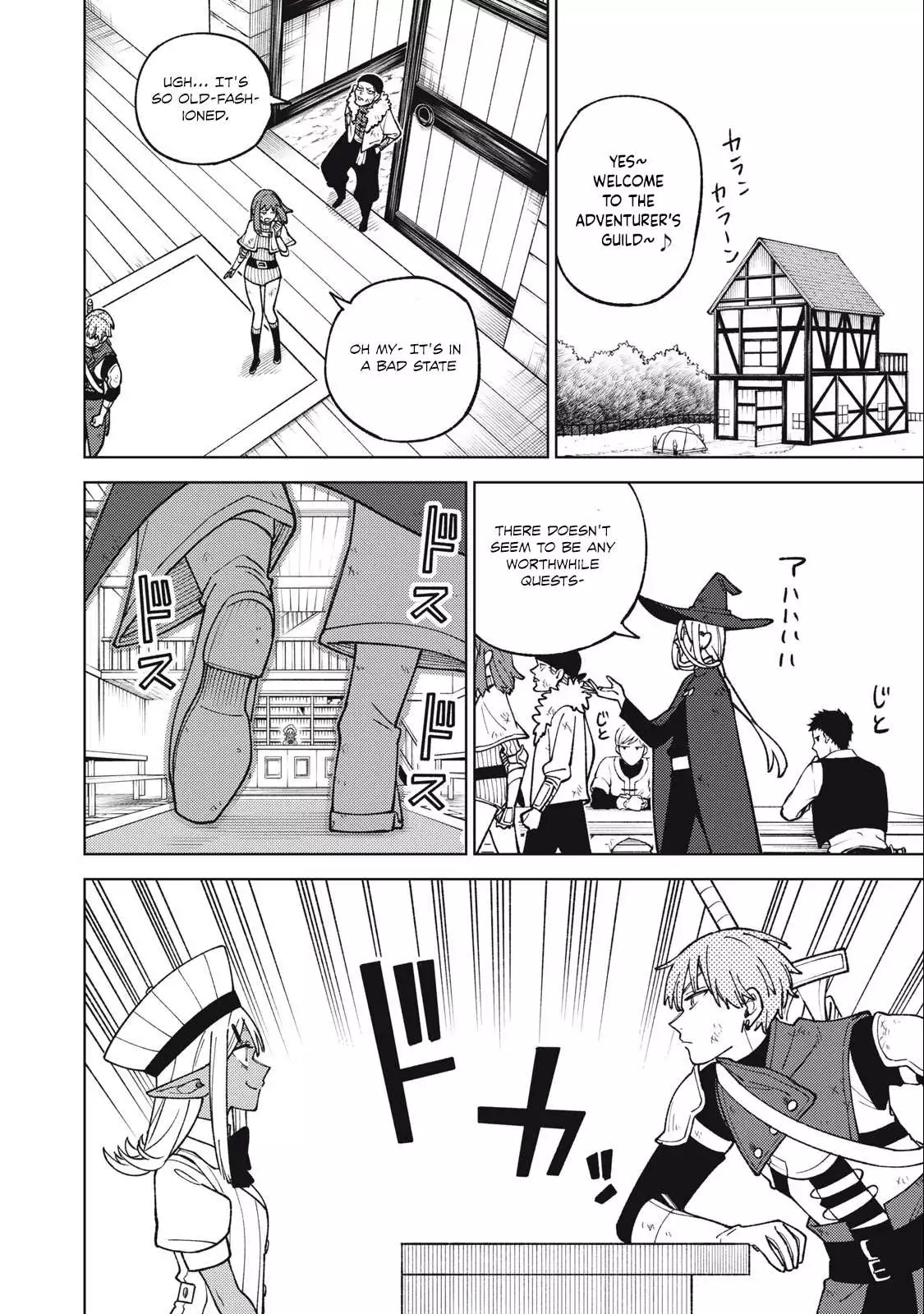 My S-Rank Party Fired Me for Being a Cursificer ~ I Can Only Make “Cursed Items”, but They're Artifact Class! Chapter 22.1 page 18