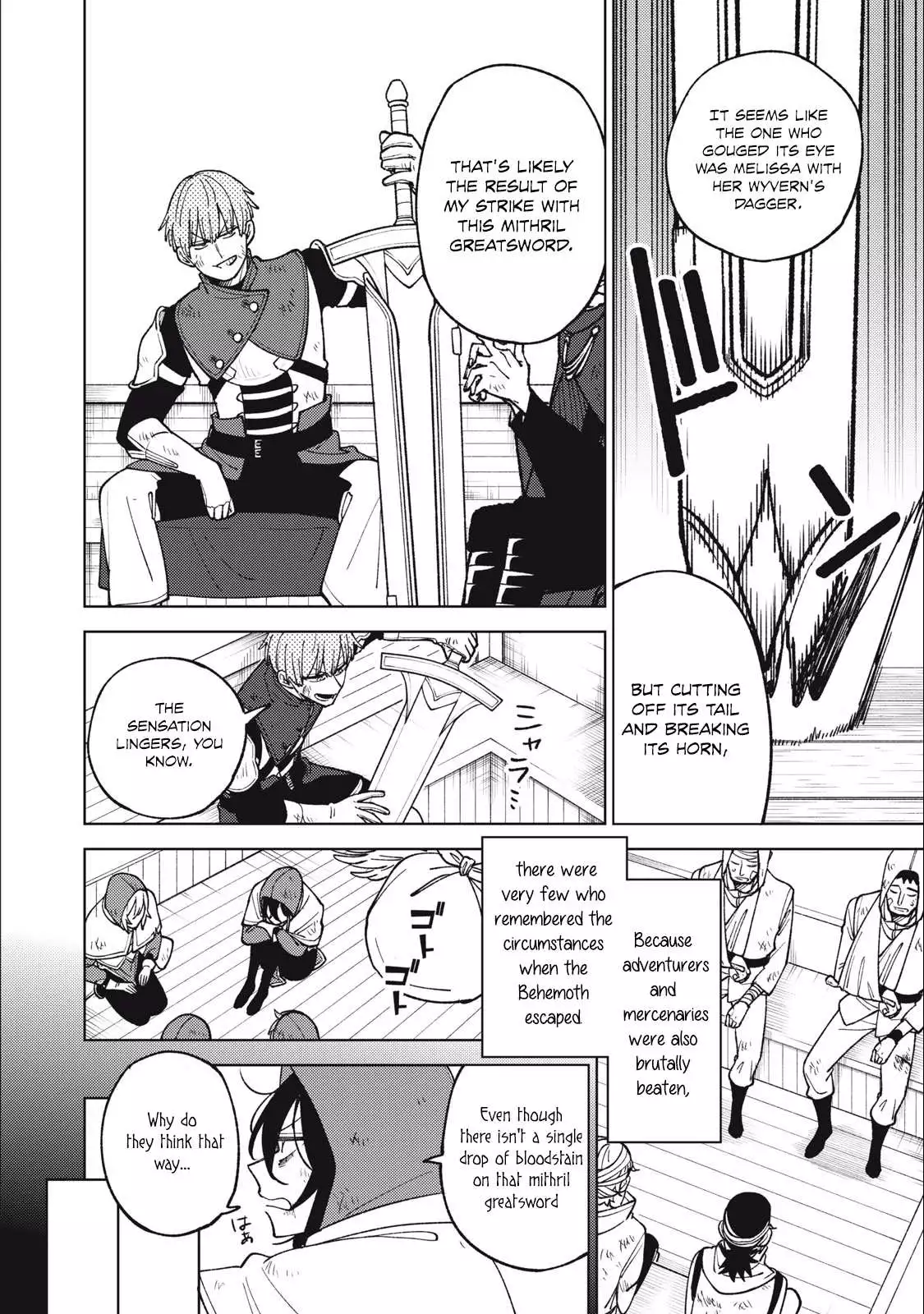 My S-Rank Party Fired Me for Being a Cursificer ~ I Can Only Make “Cursed Items”, but They're Artifact Class! Chapter 22.1 page 10