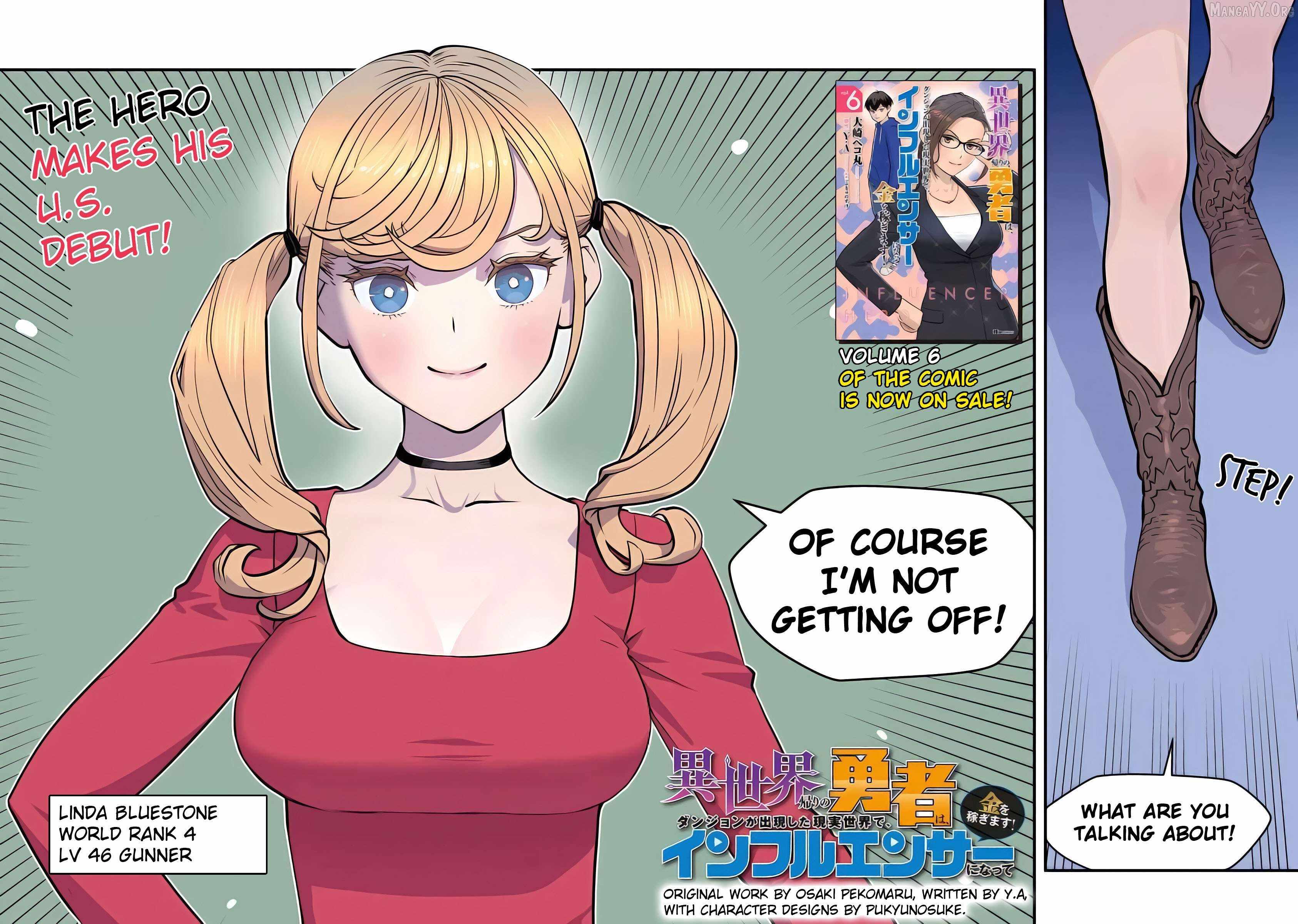 The hero returns from another world, becomes an influencer, and earns money in the real world, where dungeons have appeared! Chapter 29 page 4