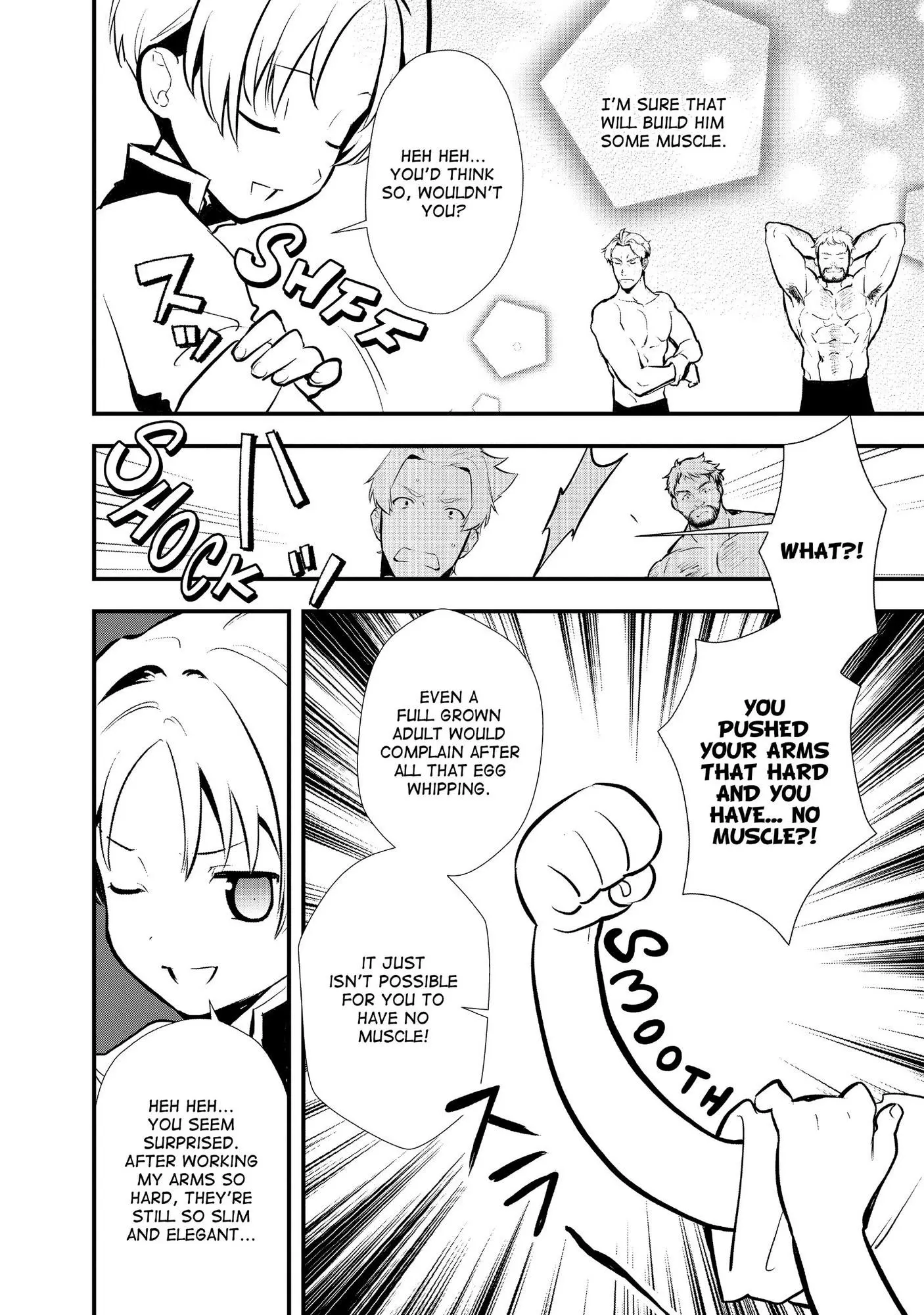 Treat of Reincarnation: The Advent of the Almighty Pastry Chef Chapter 25.5 page 3