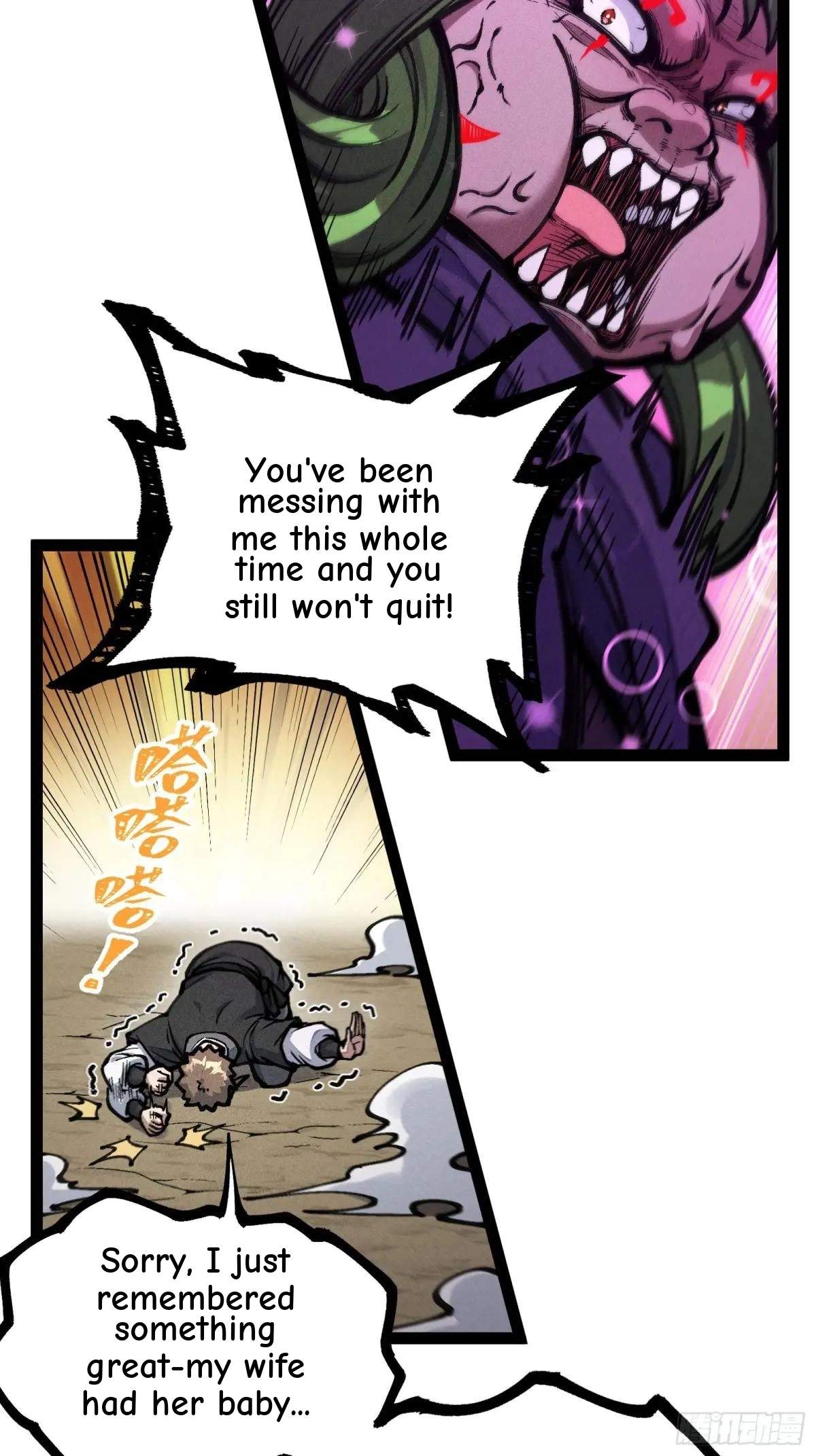 I Am a Living Beast in the World of Cultivating Immortals Chapter 34 page 28