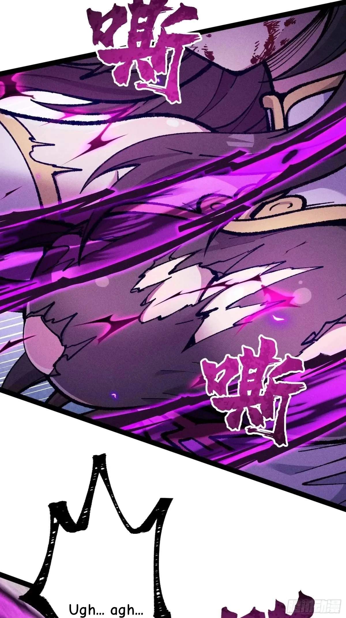 I Am a Living Beast in the World of Cultivating Immortals Chapter 34 page 34