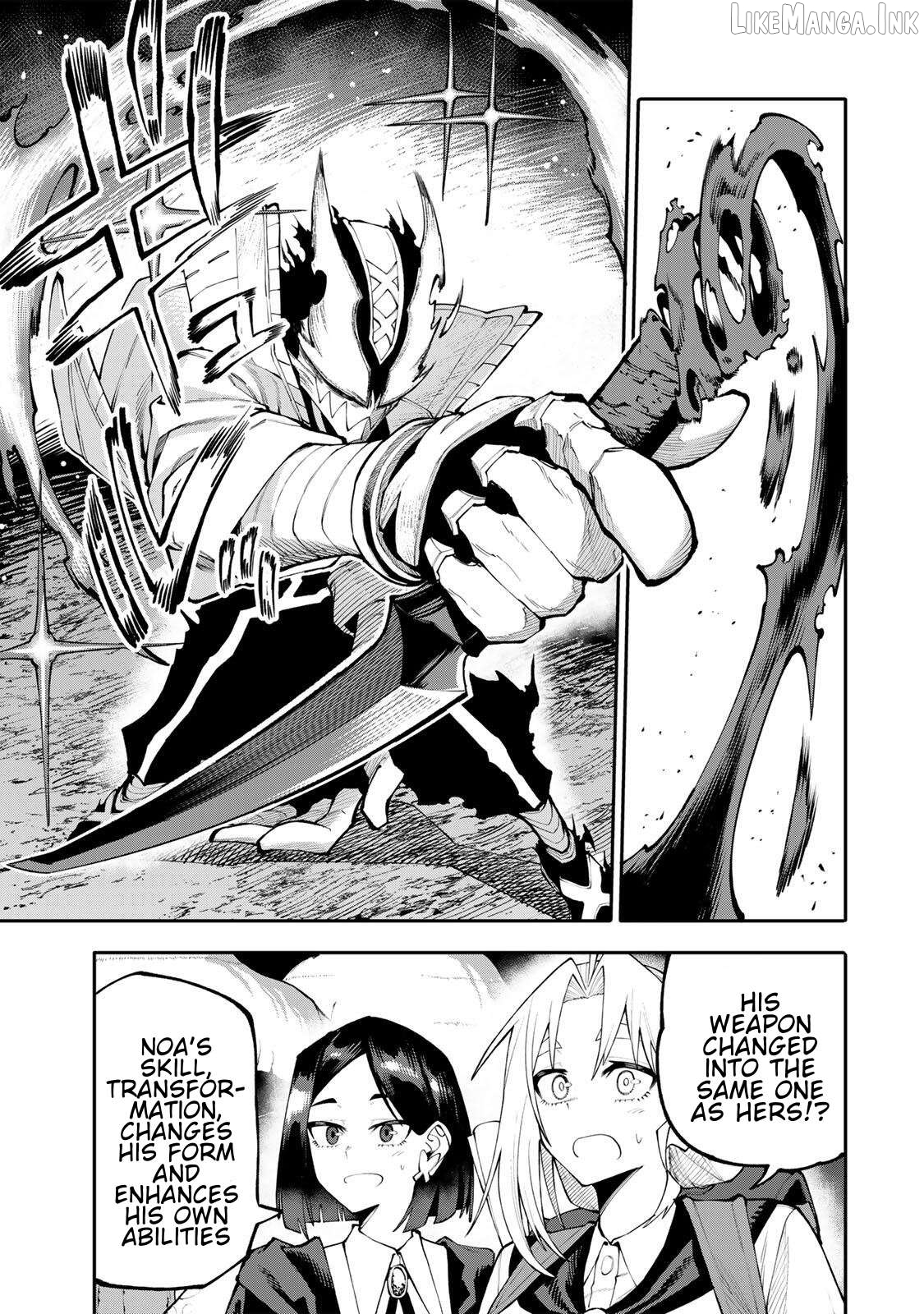 Okāsan Bōkensha, Roguin Bōnasu de Sukiru “Shufu” ni Mezamemashita. Shuuichi Moraeru Chirashi de Bōkensha Seikatsu Ganbarimasu! Chapter 35 page 15