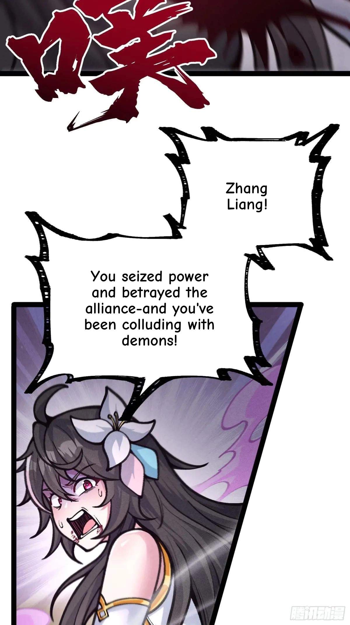 I Am a Living Beast in the World of Cultivating Immortals Chapter 34 page 4