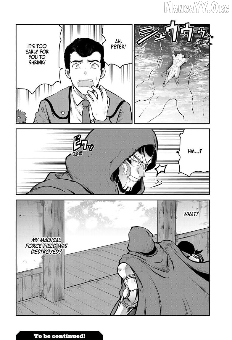 Ultraman - Along Came a Spider-Man Chapter 36 page 17