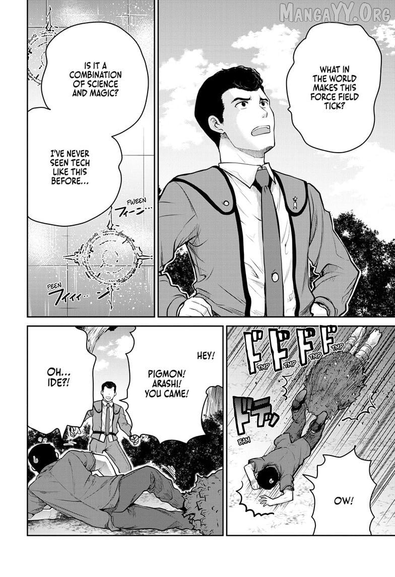 Ultraman - Along Came a Spider-Man Chapter 36 page 7
