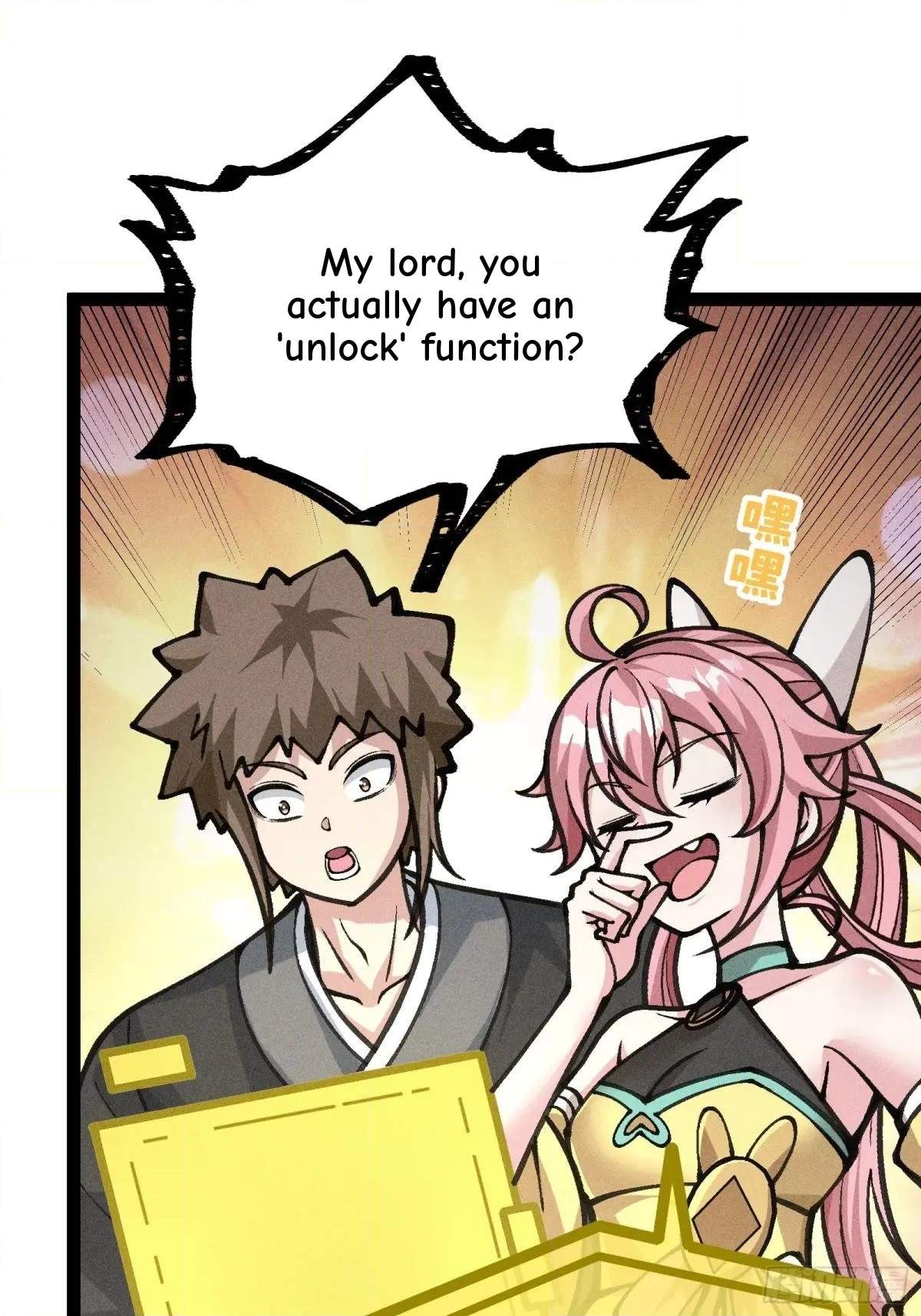 I Am a Living Beast in the World of Cultivating Immortals Chapter 34 page 10