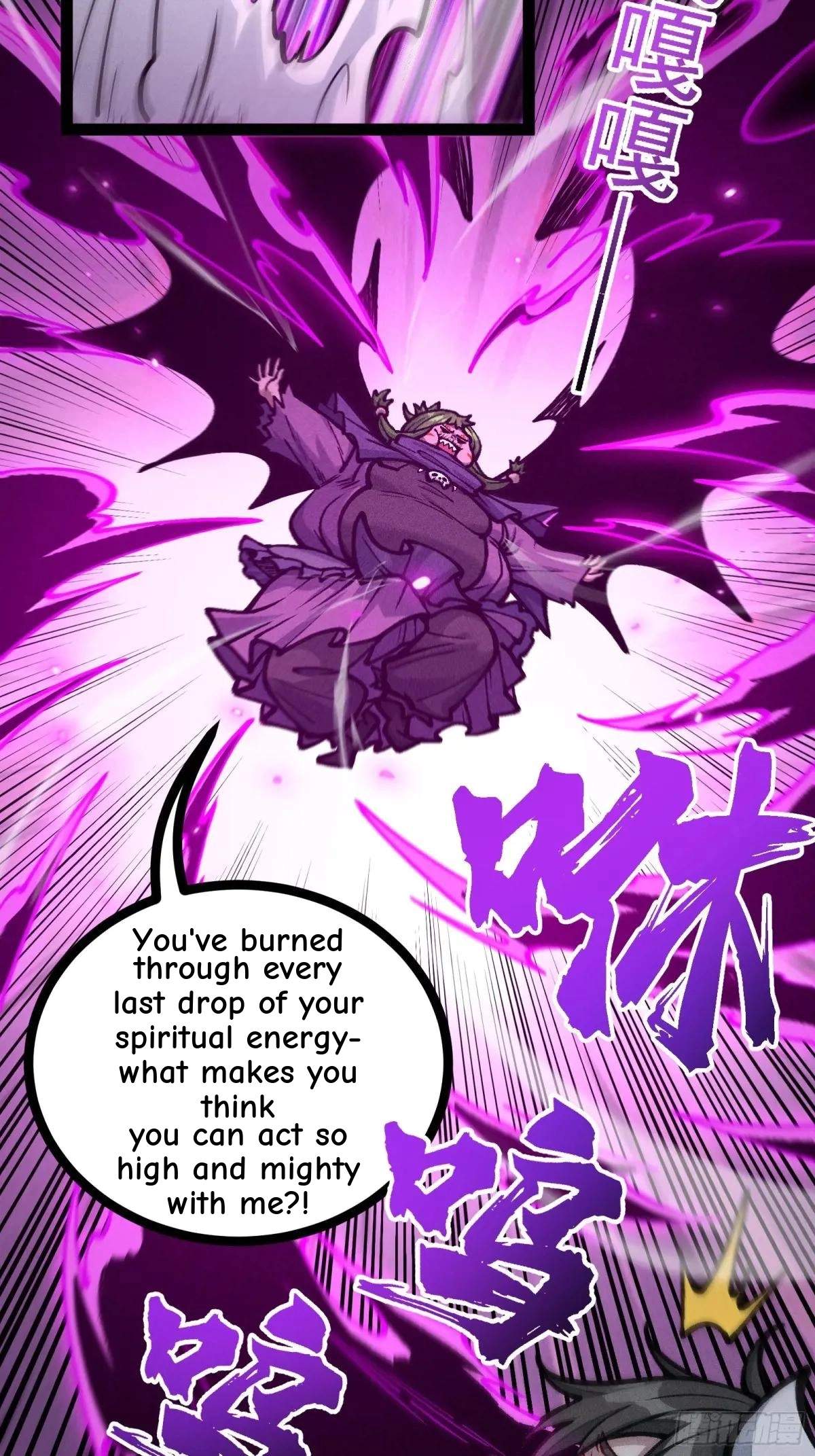 I Am a Living Beast in the World of Cultivating Immortals Chapter 34 page 23