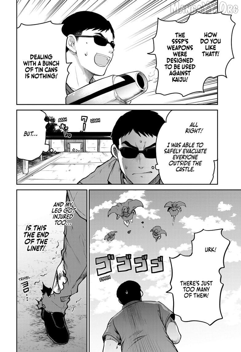 Ultraman - Along Came a Spider-Man Chapter 36 page 3