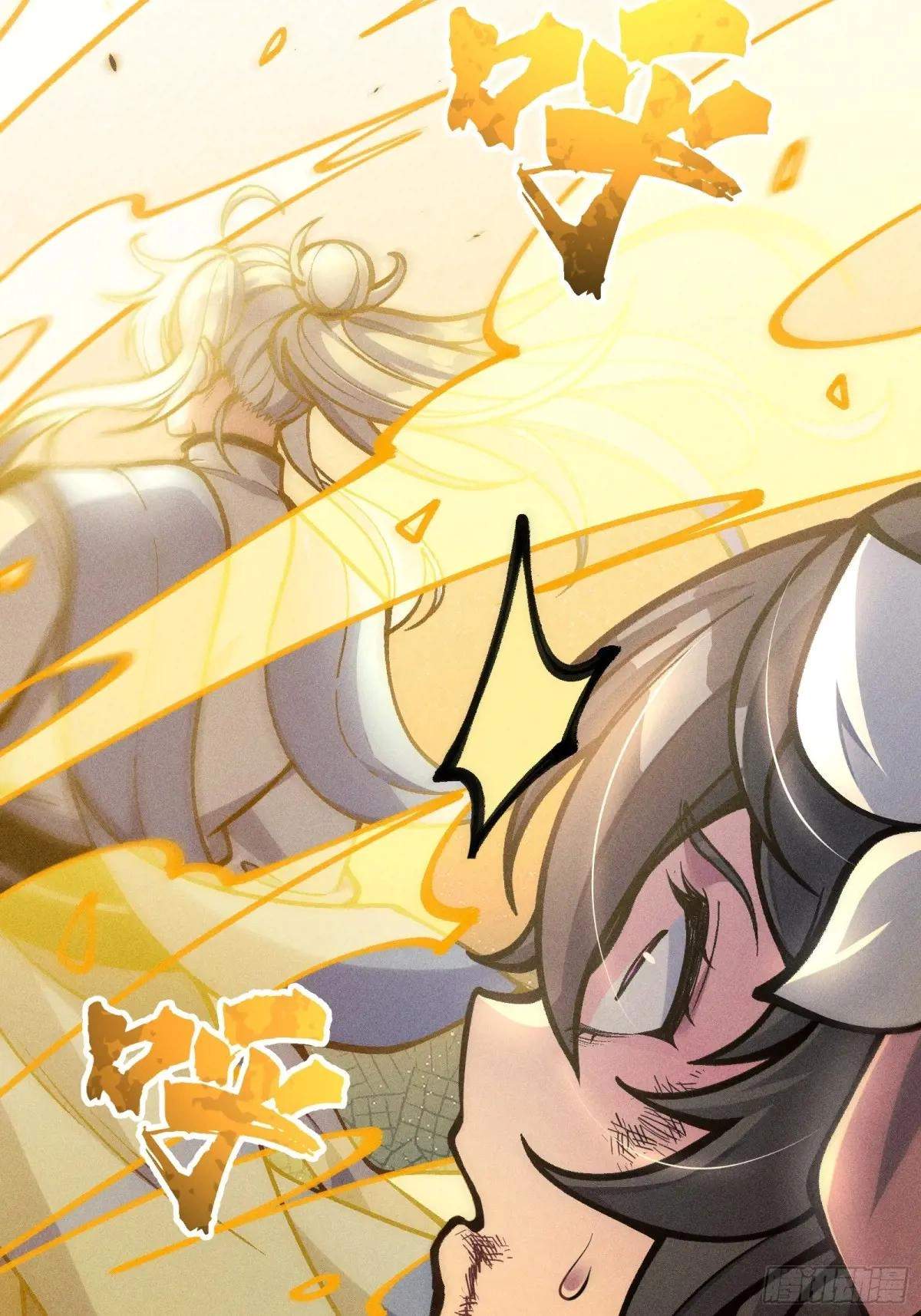 I Am a Living Beast in the World of Cultivating Immortals Chapter 34 page 57
