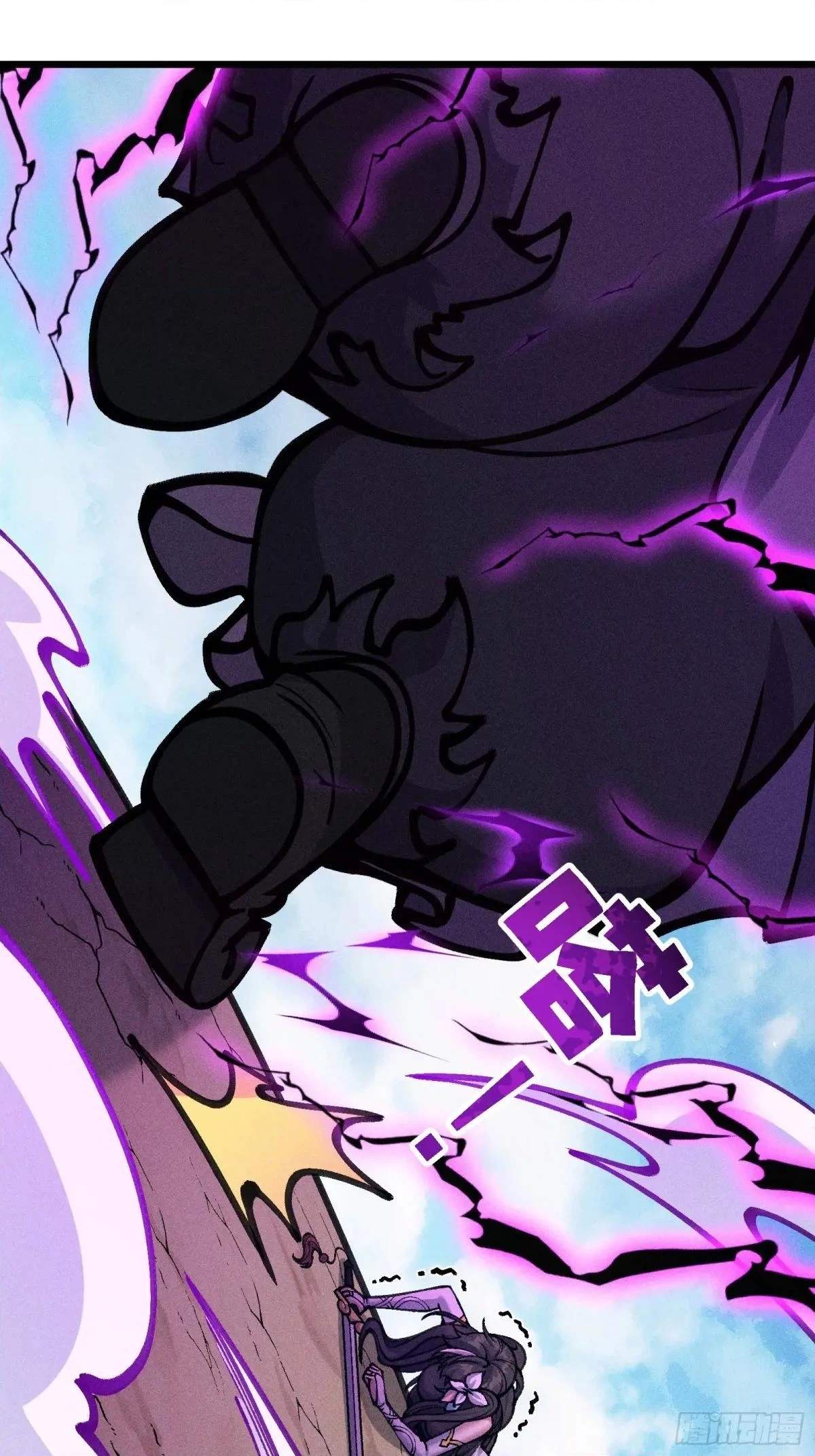 I Am a Living Beast in the World of Cultivating Immortals Chapter 34 page 50