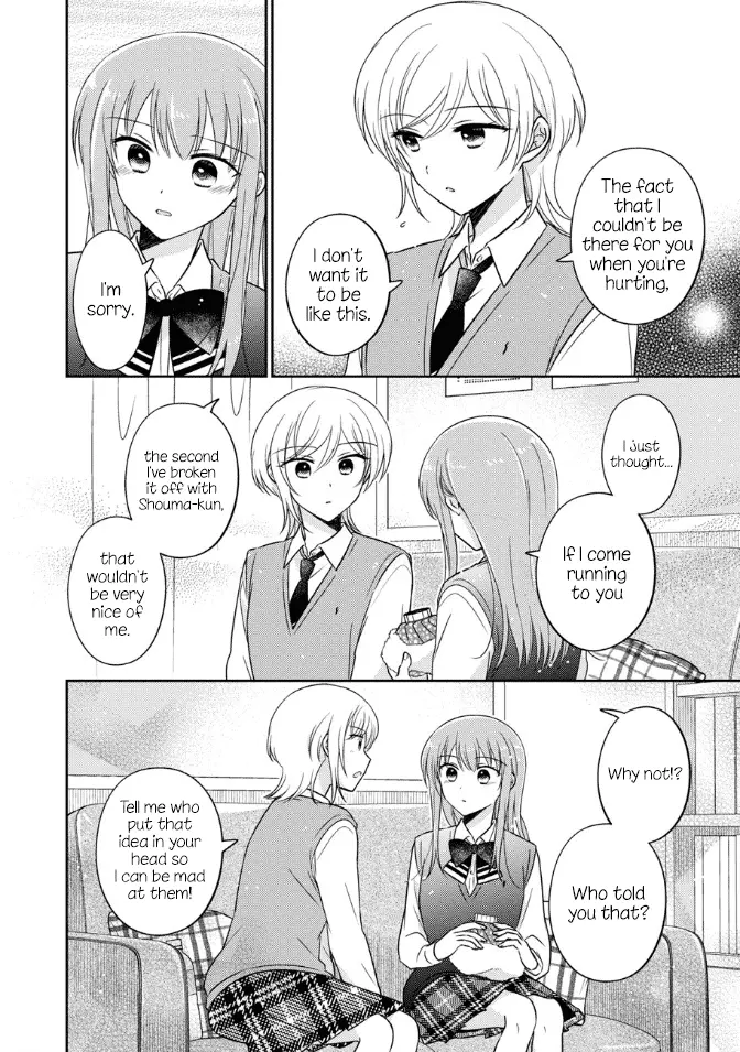 Oshibana! Chapter 36 page 7