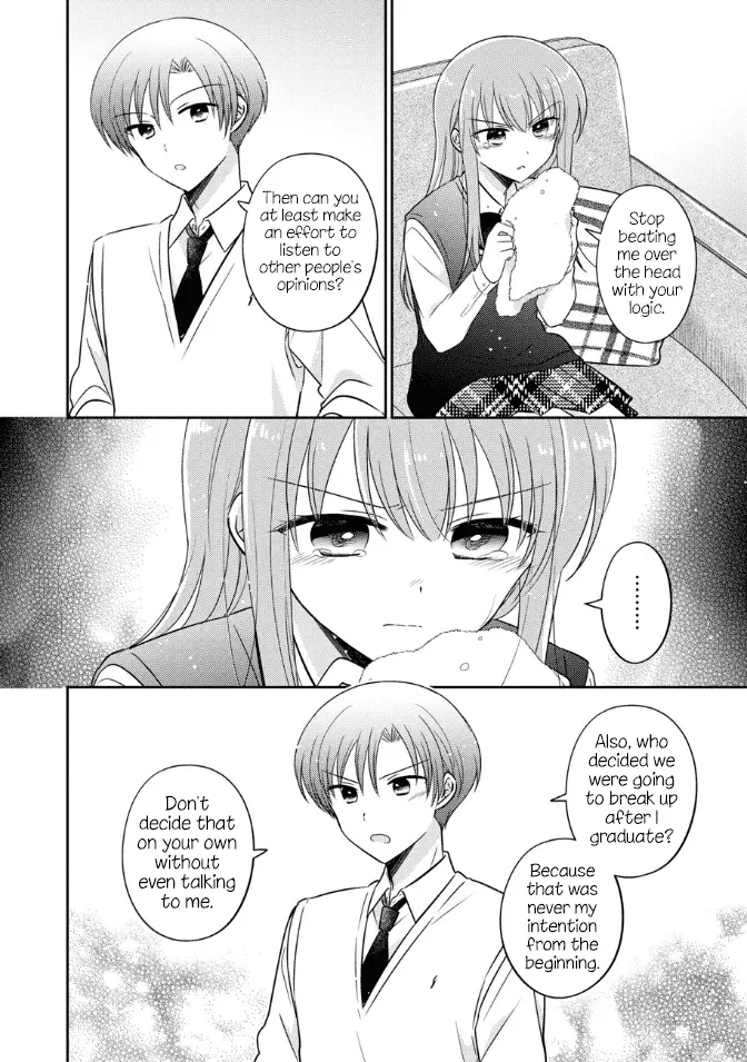 Oshibana! Chapter 36 page 13