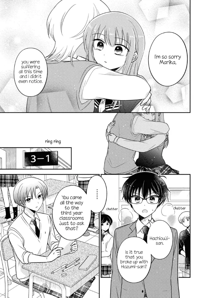 Oshibana! Chapter 36 page 8