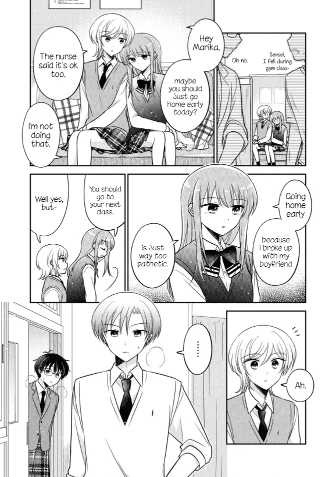 Oshibana! Chapter 36 page 11