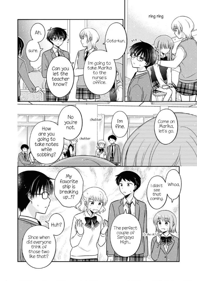 Oshibana! Chapter 36 page 5
