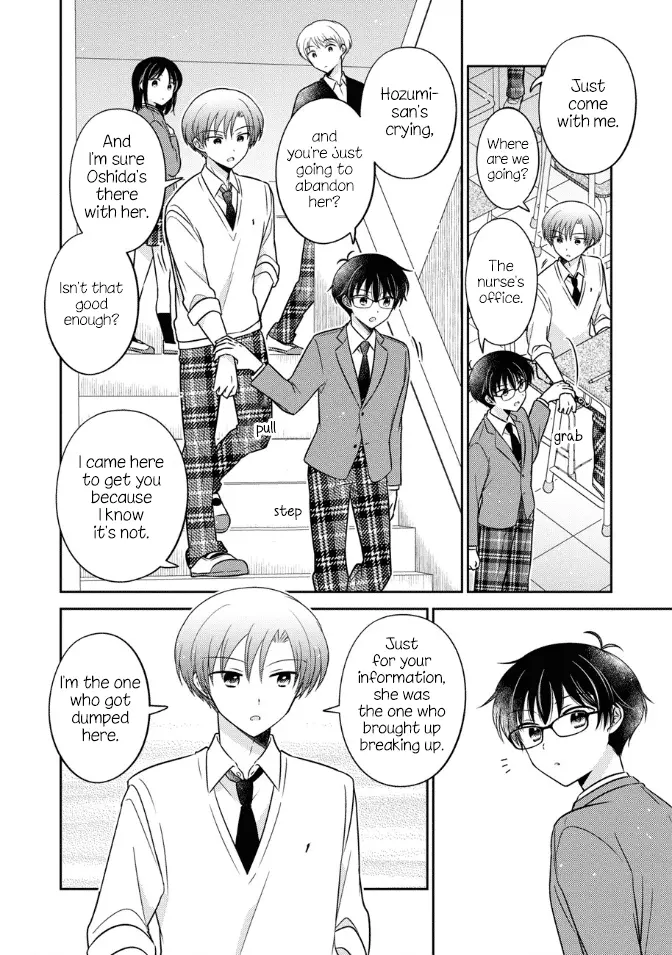 Oshibana! Chapter 36 page 9