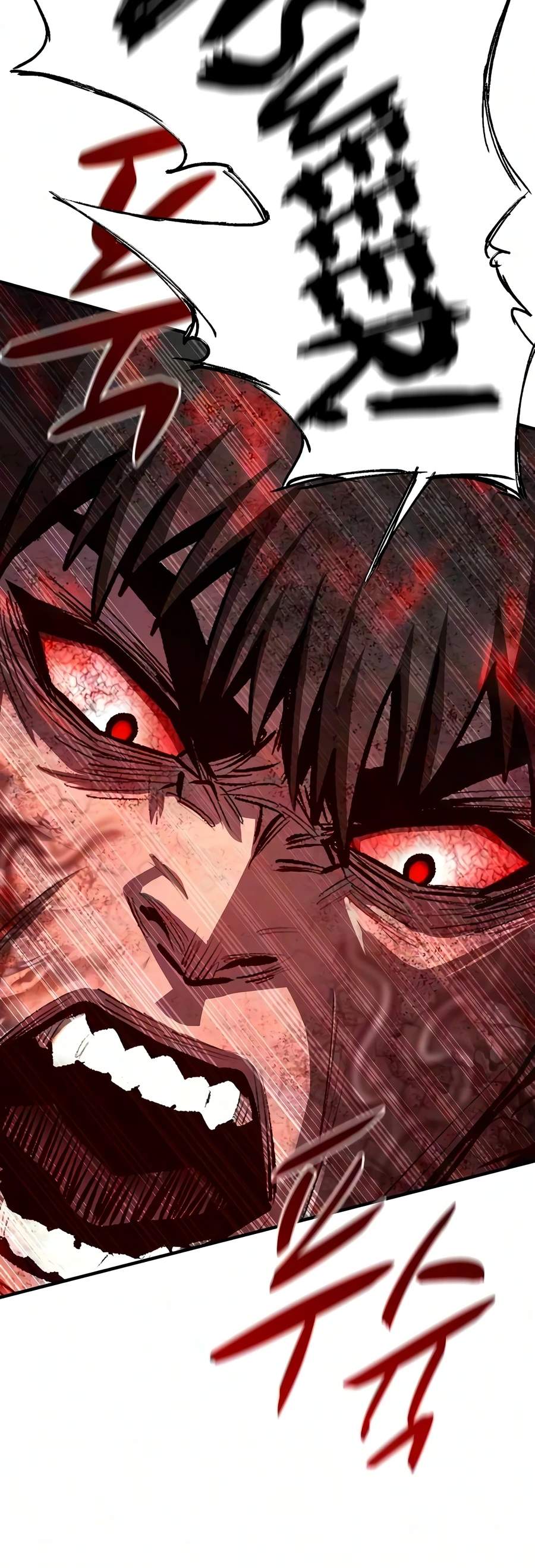 The Berserker's Second Playthrough Chapter 36 page 5