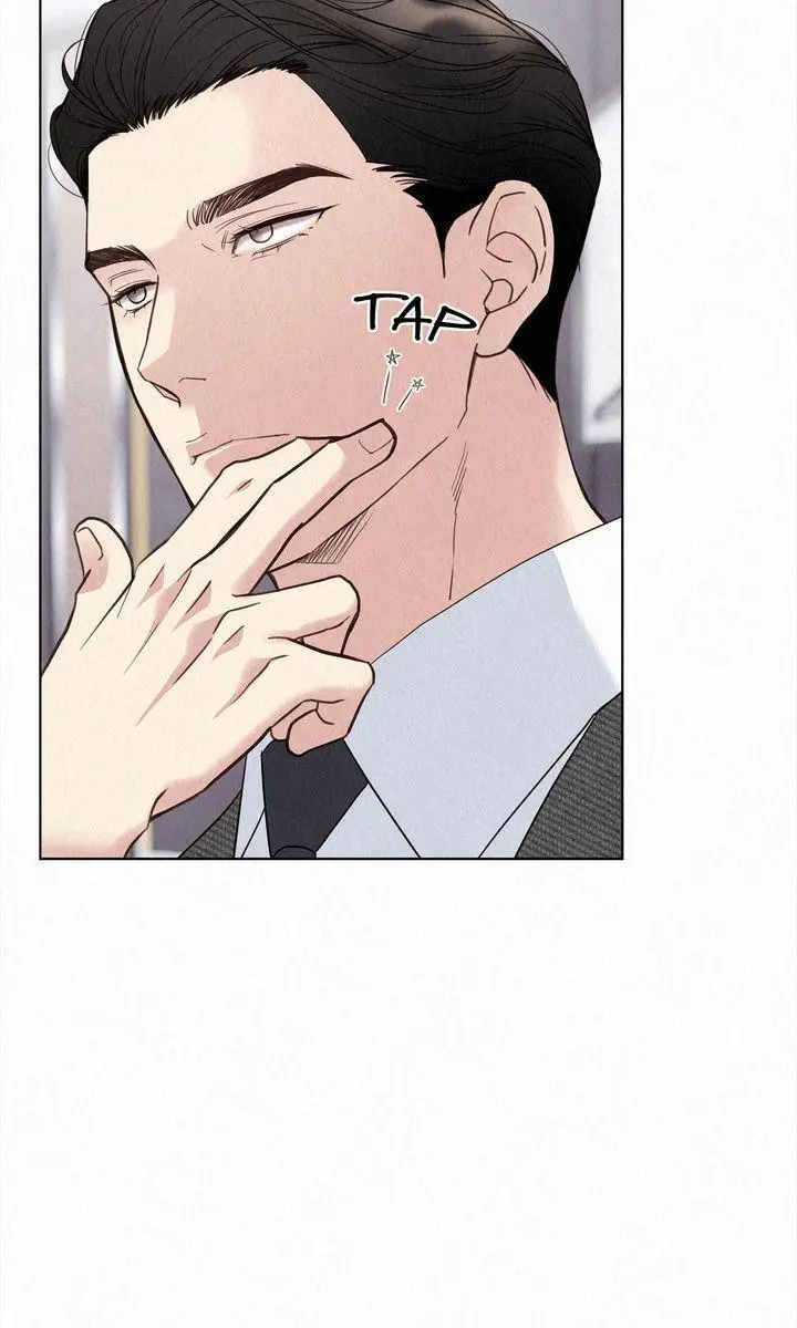The Tale of The Villain Chapter 35 page 7