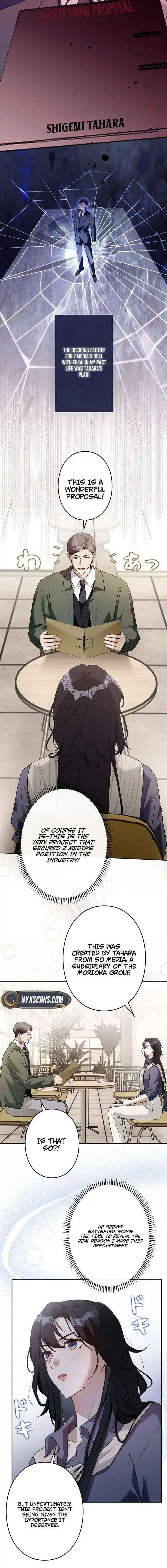 Reborn as a Producer, I’m Aiming for 10 Million Followers Chapter 36 page 3