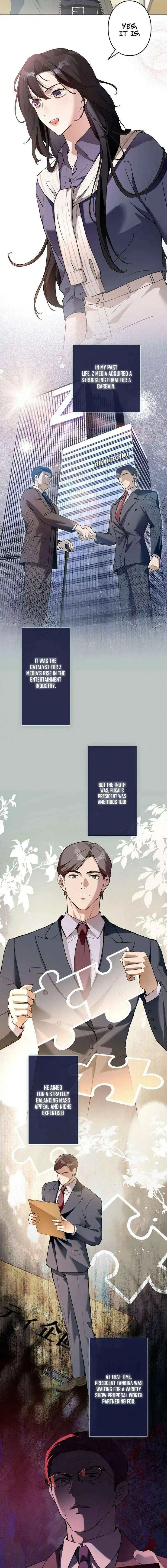 Reborn as a Producer, I’m Aiming for 10 Million Followers Chapter 36 page 2