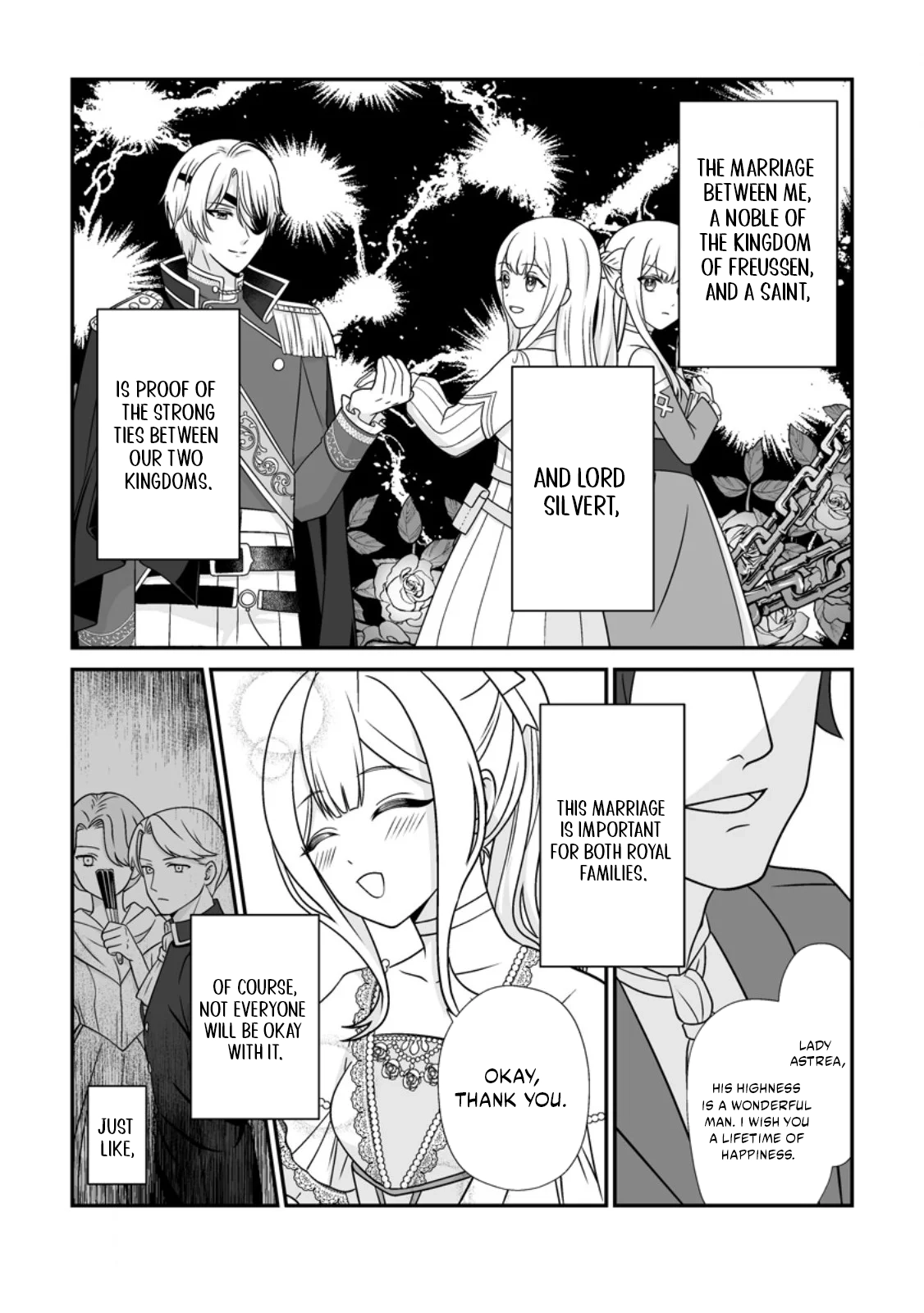 The "Useless" Twin and the Prince from the Neighboring Kingdom Chapter 16.2 page 4