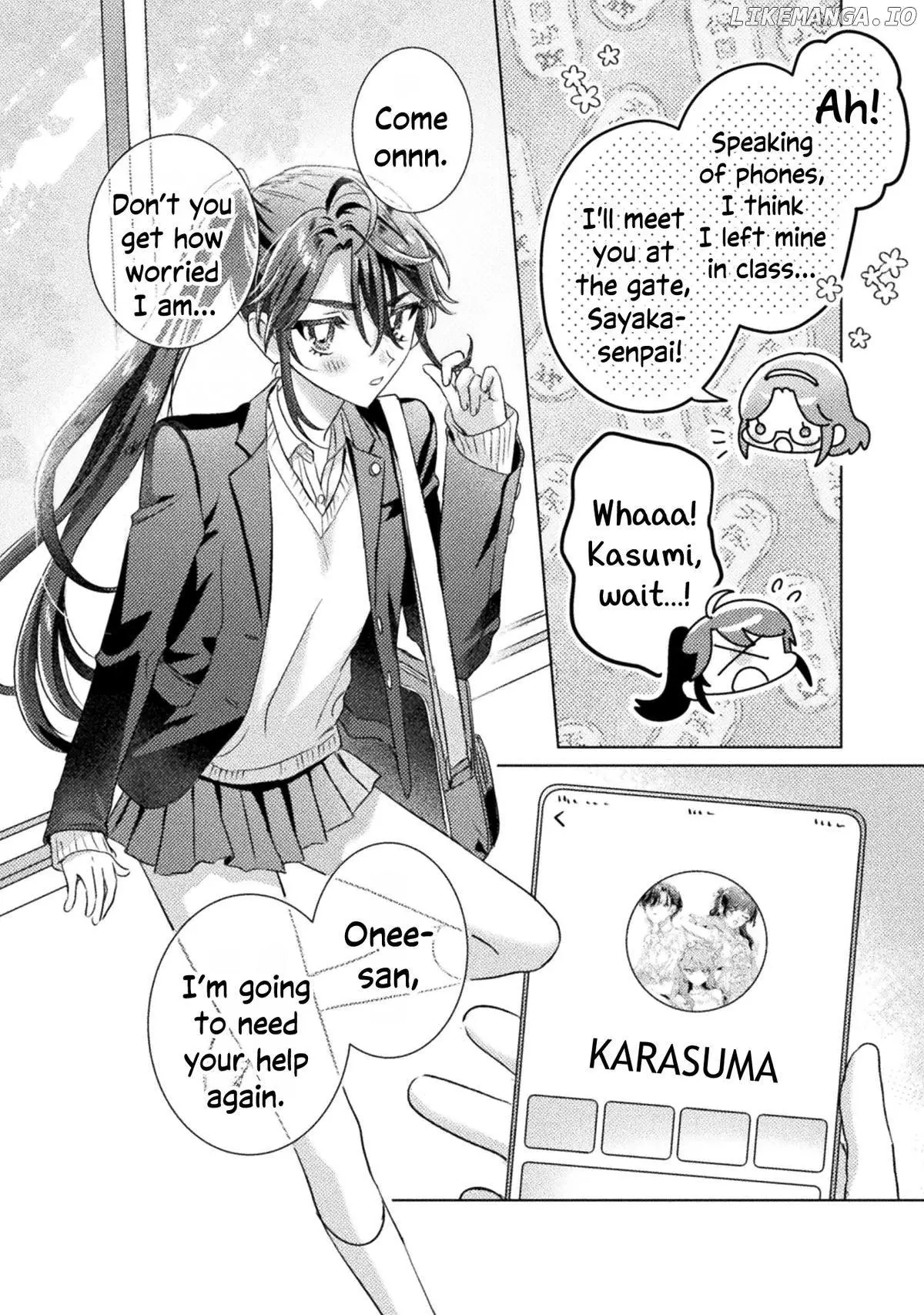 Mietemasu yo! Aizawa-san Chapter 27 page 24