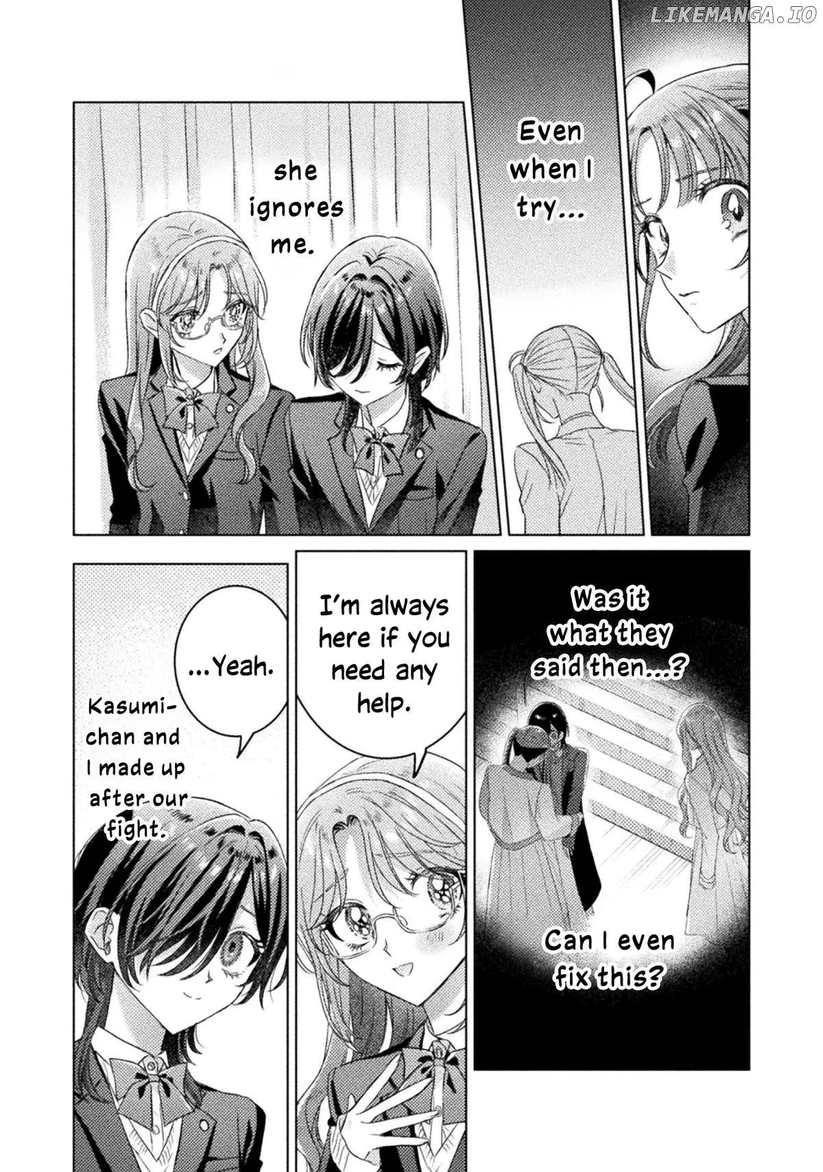 Mietemasu yo! Aizawa-san Chapter 27 page 14