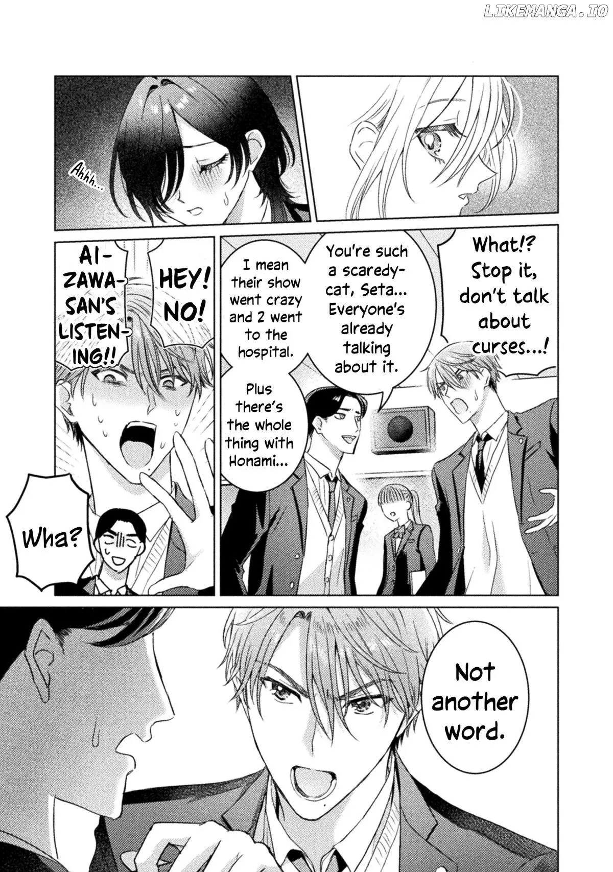 Mietemasu yo! Aizawa-san Chapter 27 page 11