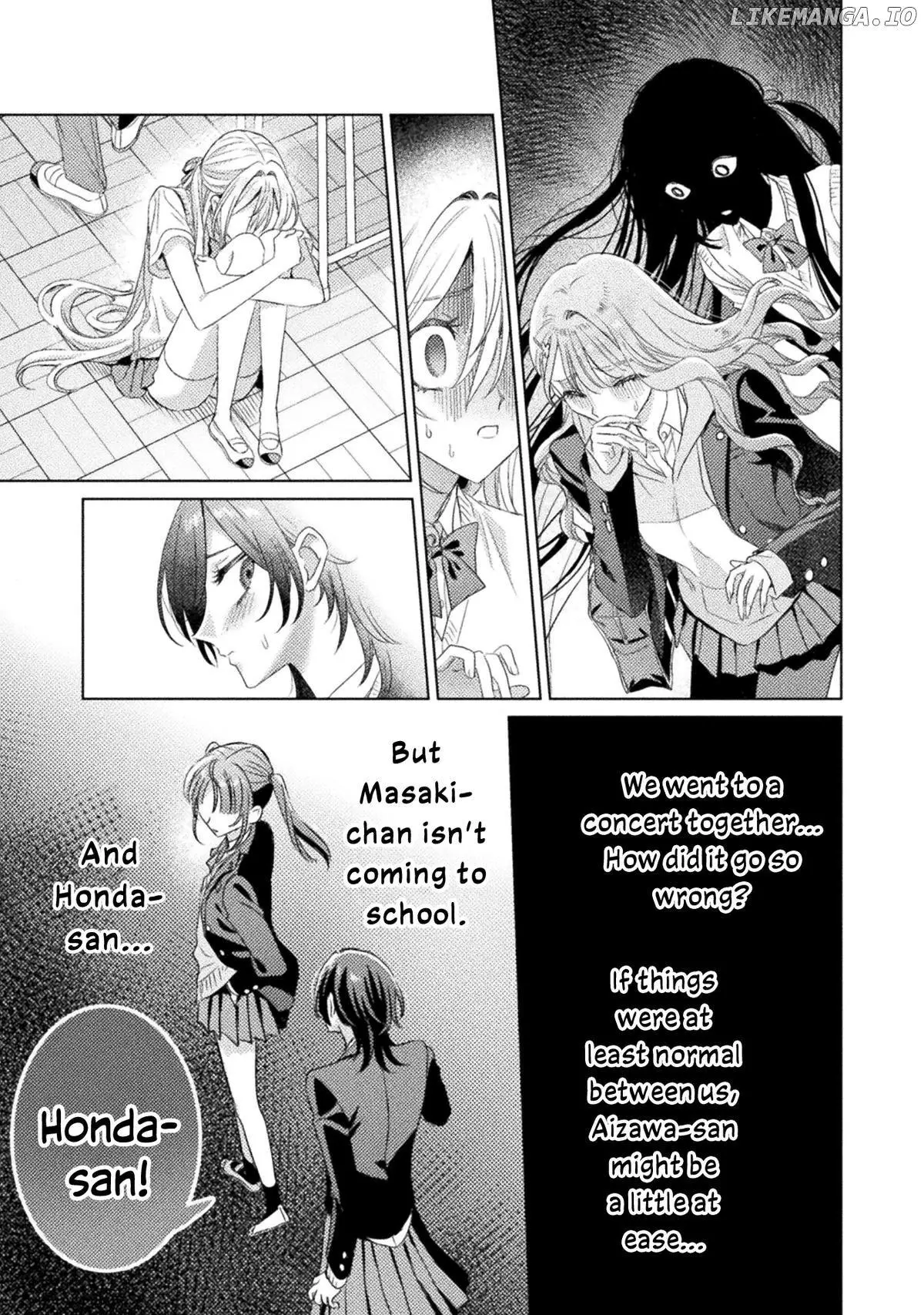 Mietemasu yo! Aizawa-san Chapter 27 page 13