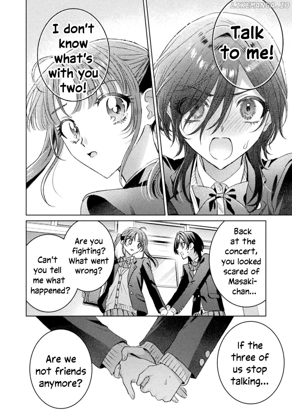 Mietemasu yo! Aizawa-san Chapter 27 page 16