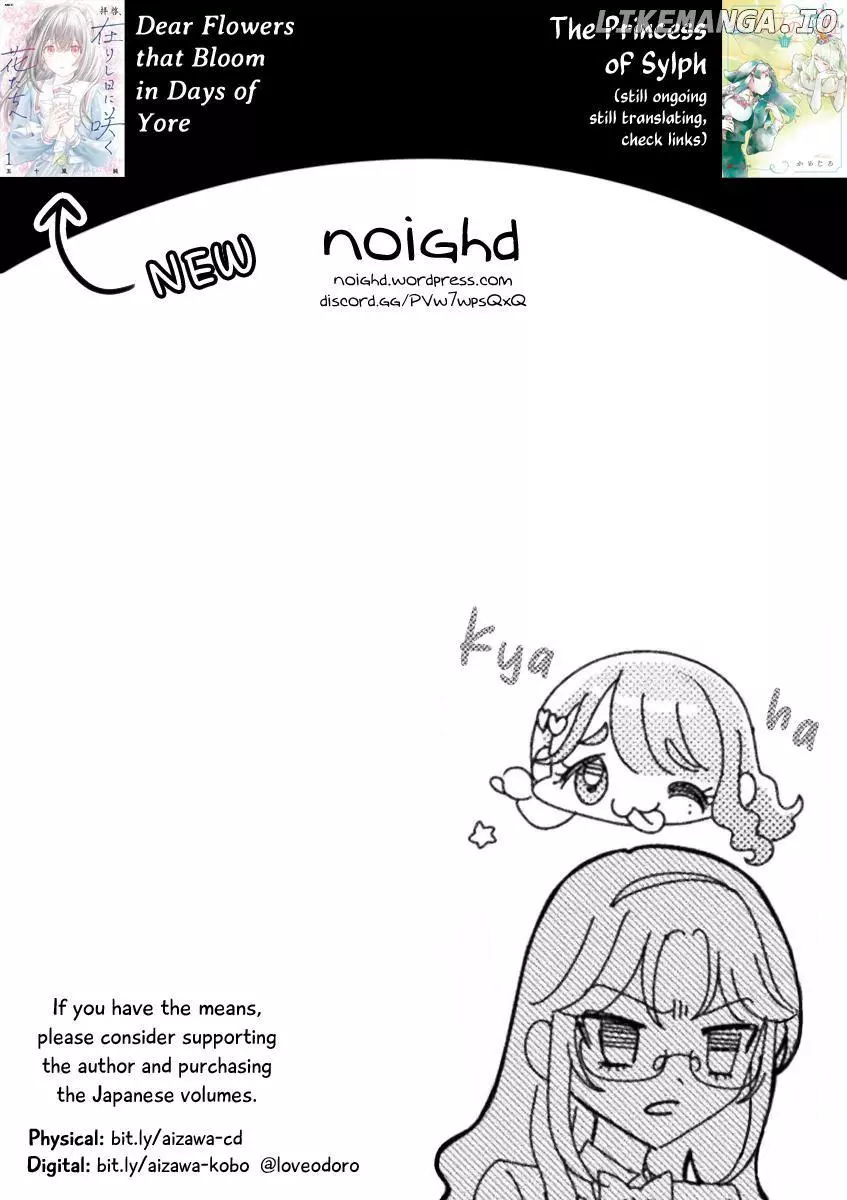 Mietemasu yo! Aizawa-san Chapter 27 page 27