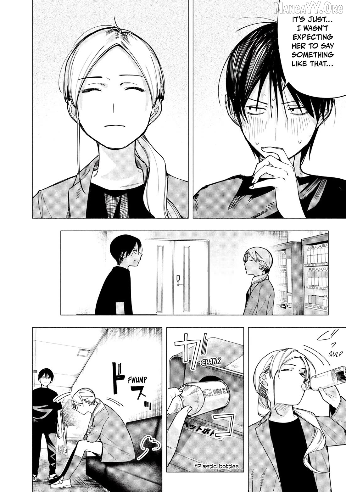 Yane no Shita no Artemis Chapter 36 page 14